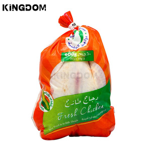 Printed <strong>Roasted</strong> Frozen Meat <strong>Turkey</strong> Bird Duck Goose Whole Chicken Shrink Plastic Packaging <strong>Bags</strong> - Product Image 4