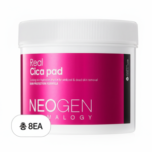 Neozen Real Sica Pad 90 strumenti esfolianti scontati 8 acquistati - Product Image 1