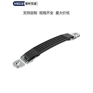 Poignée de boîte à outils Mece en plastique noir avec extrémités métalliques pour boîte à outils, étui de rangement pour matériel - Product Image 3