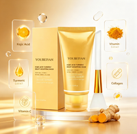 Masque Gel Nuit ODM/OEM aux Herbes, Acide Kojique et Curcuma, Vitamine C, Éclaircit le Teint, Protège la Peau, Soulage le Stress
