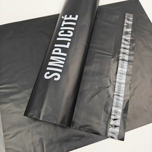 Enveloppes d'expédition biodégradables personnalisées avec logo, sacs logistiques résistants avec fermeture auto-adhésive, enveloppes de coursier écologiques - Product Image 2