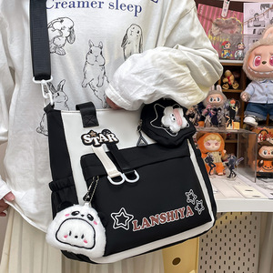 Nuova borsa a tracolla <span class=keywords><strong>femminile</strong></span> di grandi dimensioni per studenti delle scuole medie inferiori classi supplementari per ragazze a spalla singola scuola primaria - Product Image 1