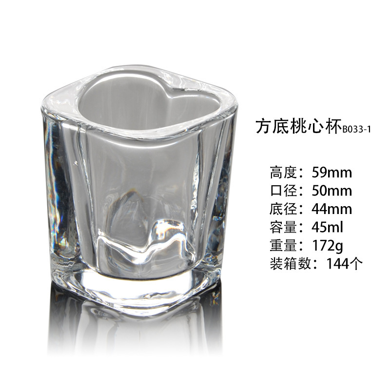 1.5oz Square Glass thickened love cup square liquor 45ml shot glass