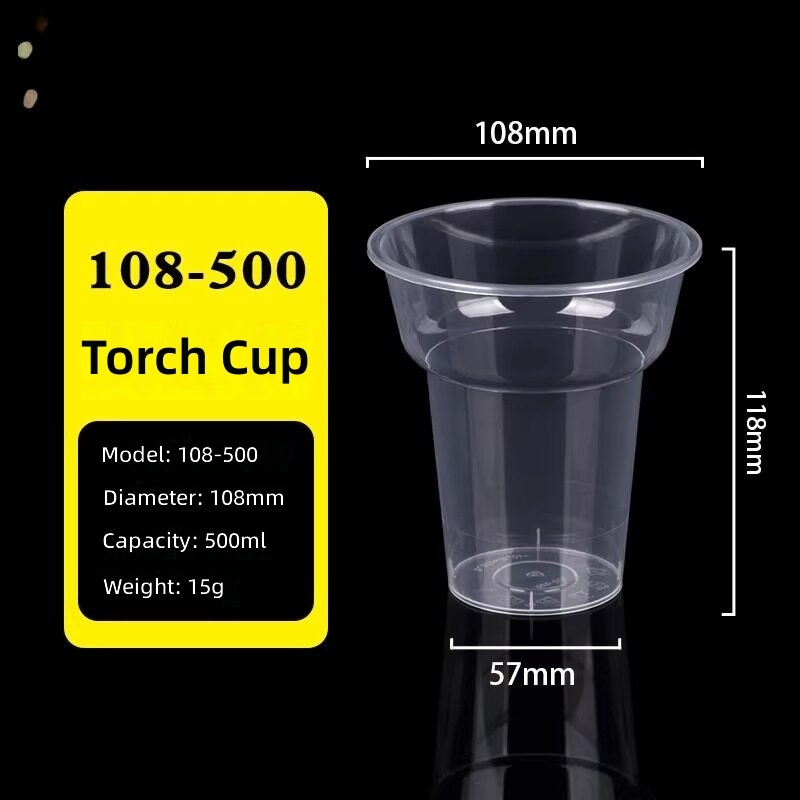 108-500ml Transparent Torch Cup