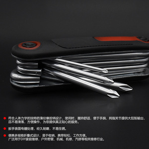 Mojelong Folding Hex Wrench And <b>Screwdriver</b> <b>Set</b> With <b>Phillips</b> Torx Heads For Maintenance Repair - Product Image 5