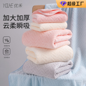 Ensemble de serviettes en polaire corail 75x35cm 140x70cm, serviette de plage rectangulaire à séchage rapide, couleur unie, pour adultes, usage domestique - Product Image 5
