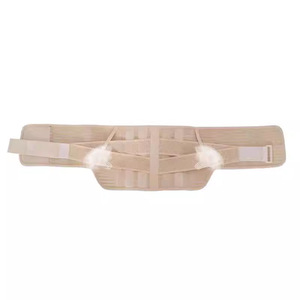 Ceinture de soutien lombaire avec poche en maille respirante, unisexe, soutien lombaire pour le bureau, soutien des disques intervertébraux et plaque en acier. - Product Image 5