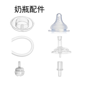 Tétine de biberon en silicone de qualité alimentaire sans BPA, type bec de canard, avec valve et tuyau flexible, pour bébés de 0 à 12 mois - Product Image 4