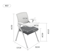 Chaise de formation avec tablette d'écriture, chaise de bureau ergonomique à dossier en maille, chaise pliable confortable pour salle de réunion et salle de classe
