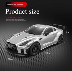 Voiture de <span class=keywords><strong>drift</strong></span> RC MN-268 à l'échelle 1:16 avec design GTR R35, gyroscope, contrôle double vitesse, lumières LED, pneus de <span class=keywords><strong>drift</strong></span>, voiture de course pour enfants et adultes - Product Image 5