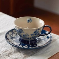 Ensemble tasse et soucoupe à café en porcelaine bleue et blanche de style rétro, design floral, 220 ml, cadeau élégant pour la meilleure amie