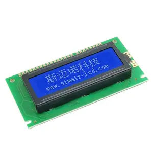 Paralelo série st7920 12232 122x32 dot matriz cob gráfico lcd display 12232 lcm