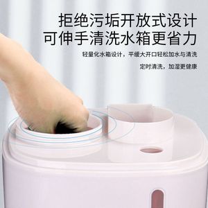 Vase Shaped <b>Humidifier</b> 1050*204mm 1-2.5L Quiet Operation For Bedroom Use With Remote Control - Product Image 2