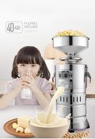 Ultima Versione commerciale latte di soia che fa la macchina E tofu delle attrezzature per fabbricare Latte di Soia Fare macchina del Latte di soia