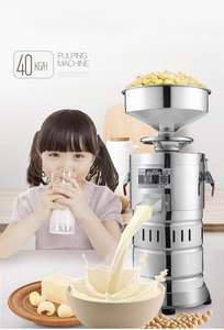 Máquina de fabricación de leche de soja comercial, última versión, equipo de fabricación de <span class=keywords><strong>tofu</strong></span>, leche de soja, máquina de leche de soja - Product Image 2