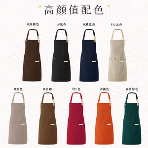 Solid Color Canvas <b>Apron</b> Waterproof Restaurant Bar Workwear Customizable With Logo Printing - Product Image 1