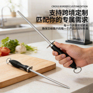 Afilador de acero inoxidable Chef Season Show de 26 cm con revestimiento de diamante, herramienta de cocina para cuchillos, tijeras, cerámica y acero al carbono. - Product Image 1