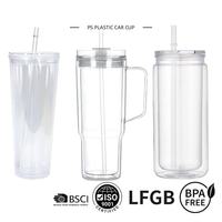 Gobelet en plastique transparent pour boissons froides/jus de fruits avec couvercle plat, paille double couche, anti-fuite, personnalisable, scintillant et sûr