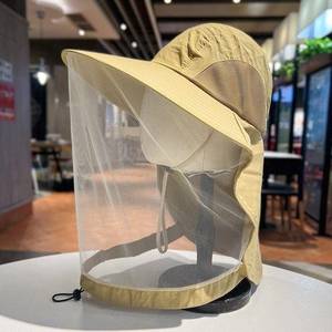 Sombrero protector para exteriores con protección facial, protección solar, malla transpirable para pesca y apicultura, visera gris - Product Image 2