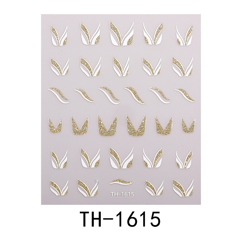TH-1617