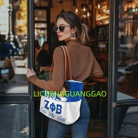 Sac fourre-tout personnalisé pour sororité, réutilisable, design de créateur, vente en gros, sac de shopping pour sororité, sac de week-end