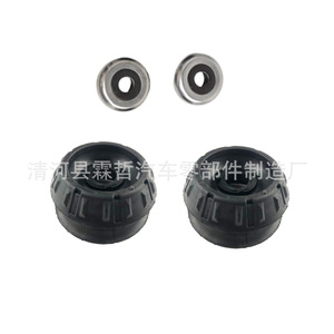 Soporte de Motor Delantero para Toyota Vios 2008, 48609-0D100, 48609-0D050, 48609-52100, Soporte Superior de Goma - Product Image 4