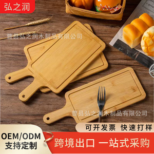Plateau de service en bois massif avec poignée en bambou pour pain, fruits, aliments pour bébé, steak, petit-déjeuner, style simple - Product Image 4