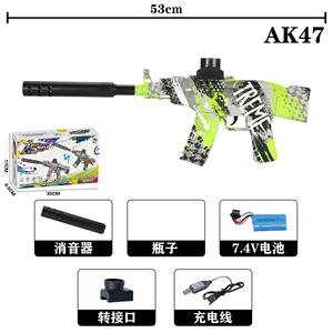 AK47 Vente en gros Pistolet <span class=keywords><strong>à</strong></span> gel hydrogel électrique 7.4V avec effet de lumière et flamme simulée, type Blaster <span class=keywords><strong>à</strong></span> éclaboussures pour sports de tir - Product Image 3