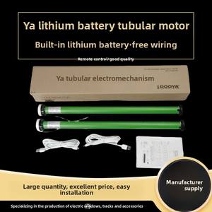 <span class=keywords><strong>Moteur</strong></span> de <span class=keywords><strong>volet</strong></span> <span class=keywords><strong>roulant</strong></span> <span class=keywords><strong>sans</strong></span> <span class=keywords><strong>fil</strong></span> Duya DM25LEU-1.1N/20 Lithium Battery Smart Electric Shangri-La/Rideau Zebra pour le commerce extérieur - Product Image 3
