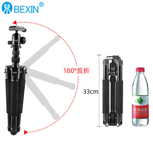 Mini Trípode de Aluminio Bexin de 32 cm Plegado y 45 cm Extensible para Fotografía con Cámara Digital - Product Image 2