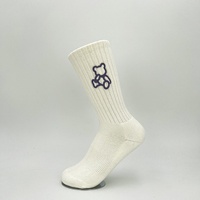 Chaussettes tube éponge brodées en 3D à motif ours personnalisable unisexe pour la saison hivernale, style décontracté pour hommes