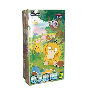 KY Original Simplifié Chinois Psyduck <span class=keywords><strong>Pikachu</strong></span> Scarlet & Violet Cartes à collectionner Collect 151 Hope Pokemoned Booster Box - Product Image 1