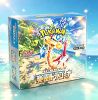 Cartes à collectionner Pokémon SV7A à bas prix, lots mystères en vrac, boîte de jeu de cartes japonais très demandée