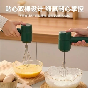 Petits gadgets <span class=keywords><strong>de</strong></span> <span class=keywords><strong>cuisine</strong></span> électriques et intelligents outils et gadgets <span class=keywords><strong>de</strong></span> <span class=keywords><strong>cuisine</strong></span> batteur à oeufs <span class=keywords><strong>fouet</strong></span> - Product Image 6