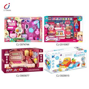 Chengji-alcancía educativa, caja de ahorro de dinero, depósito automático de plástico, Mini ATM, Banco de juguete - Product Image 6