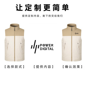 Chaleco Deportivo para Exteriores, de Poliéster Grueso, Color Sólido, Diseño de Dobladillo Recto, para Entrenamiento y Trabajo - Product Image 4