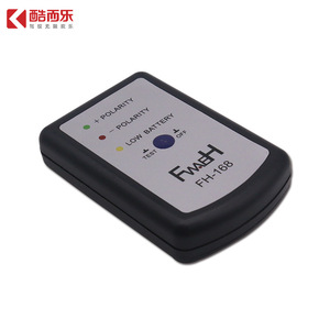 เครื่องทดสอบเฟสลำโพงรถยนต์ Fw H FH-168 พร้อมแบตเตอรี่ในตัว - Product Image 2