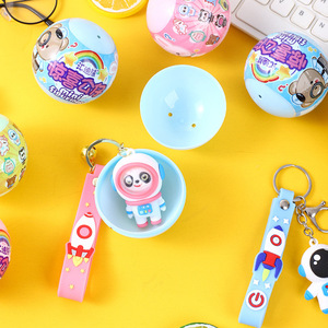Llavero Sorpresa con Huevo Ciego, Juguete de Bola de Plástico para Niños de 3 a 6 Años, Muñeca Gashapon Portátil, Regalo - Product Image 4