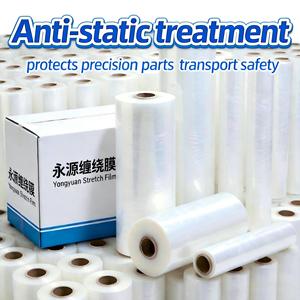 <span class=keywords><strong>Film</strong></span> étirable en plastique PE, rouleau jumbo, <span class=keywords><strong>film</strong></span> étirable de qualité supérieure pour l'emballage de palettes légères et de boîtes de déménagement - Product Image 1