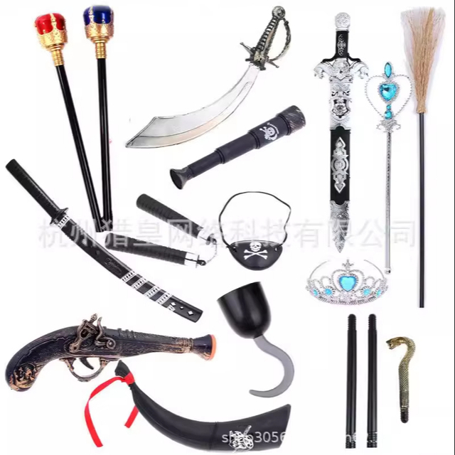 Children's Unisex Cosplay Halloween Plastic Pirate Knife Hook Weapons & Armor Costume Set for Party Dress Up-High Quality