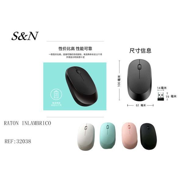 S&N Wireless Mouse 61x40x19mm Ergonomic Design Multi Color Options