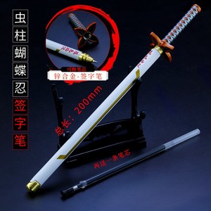 Stylos gel Demon populaires de 22 cm et 150 g, Shinazugawa Sanemi, Kocho Shinobu, Obanai Iguro, Tomioka Giyuu, Kanroji <span class=keywords><strong>Mitsuri</strong></span> - Product Image 6