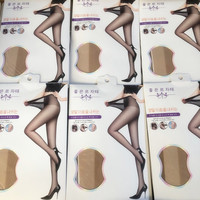 Jingwen OEM Calcetines Factory Wholesale Black Silk Ultra-Thin T-Level Bikini Butterfly Summer Fun Pantyhose