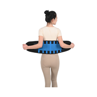 Ceinture de soutien de la taille personnalisée pour ceinture lombaire, soutien de la taille et du dos, entraînement pour la taille