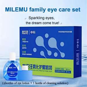 Nébuliseur oculaire Milemu, ensemble de <span class=keywords><strong>gouttes</strong></span> <span class=keywords><strong>pour</strong></span> les <span class=keywords><strong>yeux</strong></span>, hydratant et nourrissant, modèle d'atomisation nano portable M2, alimenté par USB, matériau ABS - Product Image 4