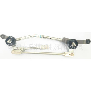 Compatible avec la tige de liaison du pare-brise Nissan Qashqai (Nissan Qashqai Sylphy 28840-JE00A) - Product Image 1