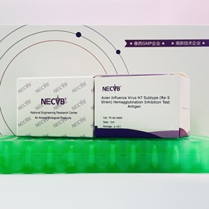Antigène pour test d'inhibition de l'hémagglutination de la <span class=keywords><strong>grippe</strong></span> aviaire H7 sous-type Re5 - Product Image 6