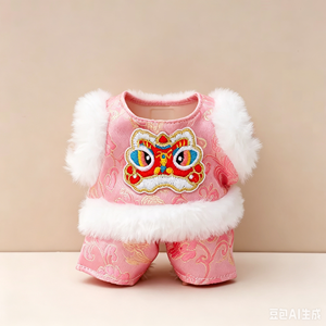 Vêtements <span class=keywords><strong>de</strong></span> poupée du Nouvel An chinois en gros, stock disponible, 13-17 cm, en tissu personnalisable, élément <span class=keywords><strong>de</strong></span> danse du lion du Festival du Printemps - Product Image 5
