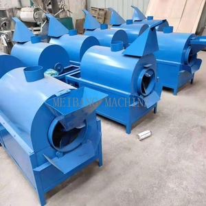 Máquina <span class=keywords><strong>De</strong></span> Torrefacción <span class=keywords><strong>De</strong></span> Noix Torréfacteur Electrique Torrefacteur Professionnel - Product Image 5