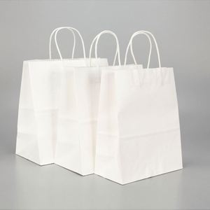 Muestras Gratis de Biopak, Bolsas de Papel Kraft Biodegradables y Recicladas al por Mayor, Bolsas de Papel Marrón para Comida para Llevar con Logotipo - Product Image 1